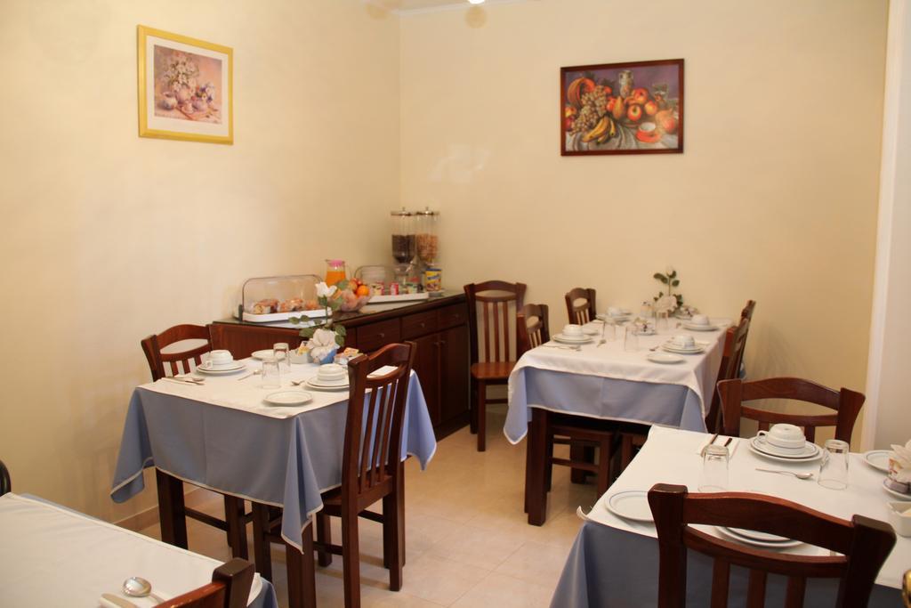 Residencial Fonseca Cardoso Guest House - Porto — Photos 1